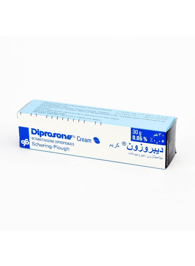 ديبروزون كريم 30 جم - Image 3